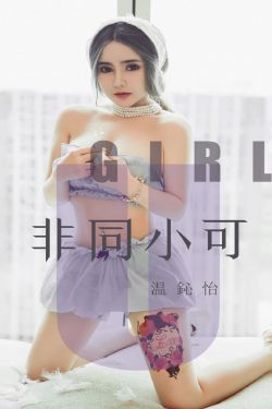 俄罗斯性xxx14一16hd