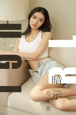 大小姐能有什么坏心眼呢