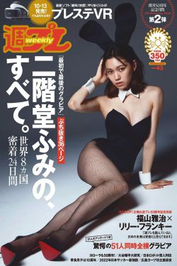 免费看美女洗澡