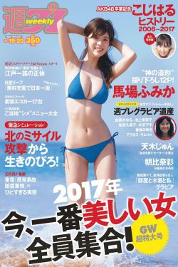 夏天短袖见到女同学乳突图片