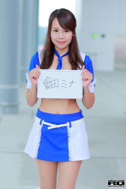 台湾女家教