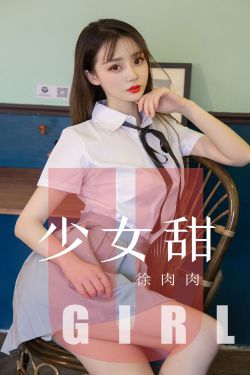 穿书军婚中怀孕的女配